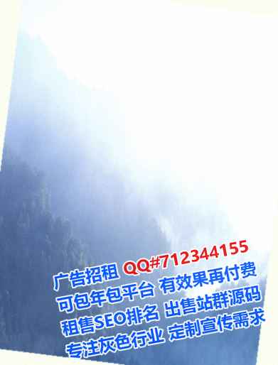 斗门代生金融经营部